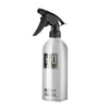 Vaporisateur de Coiffure Aluminium 500 ml
