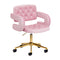 Chaise en Velours à Roulettes Réglable 4Rico QS-OF213G Or Rose