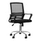 Chaise de bureau QS-03 Noir